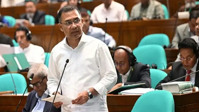 ফাইল ছবি