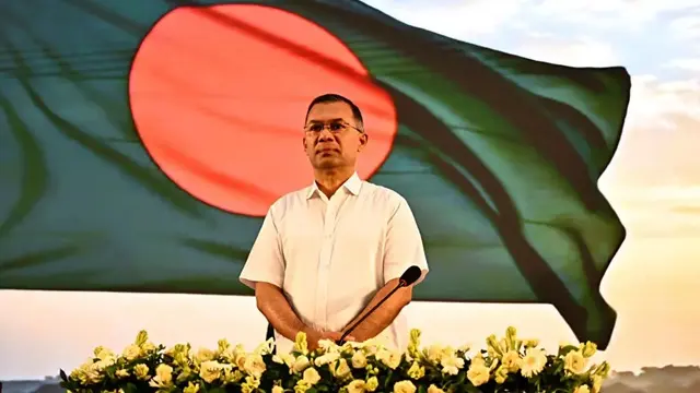 ছবি ‍: সংগৃহীত