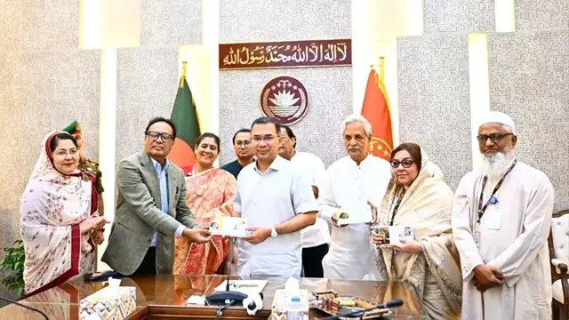 ছবি ‍: সংগৃহীত