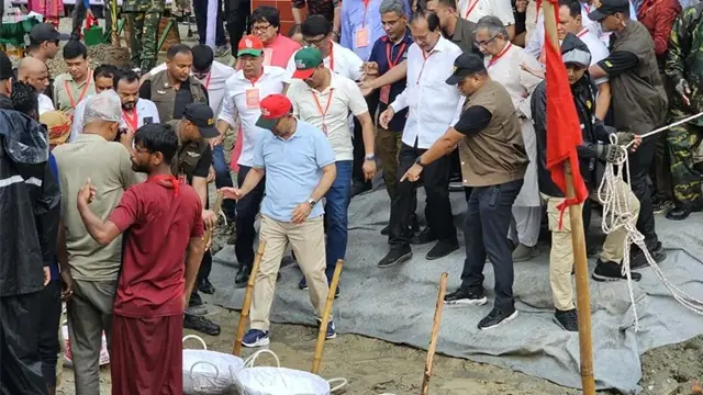 ছবি ‍: সংগৃহীত