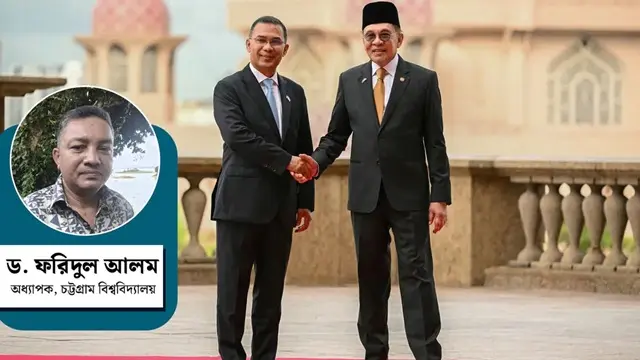 ছবি ‍: সংগৃহীত
