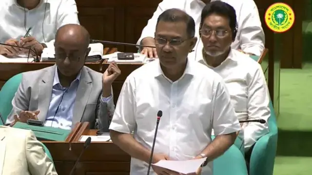 ছবি ‍: সংগৃহীত