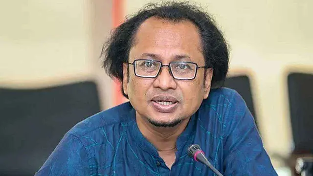 ছবি : সংগৃহীত