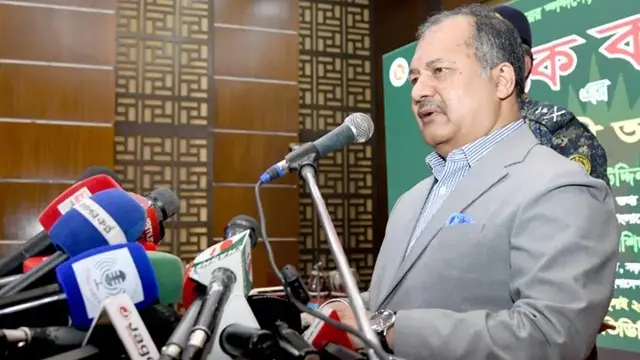 ছবি ‍: সংগৃহীত