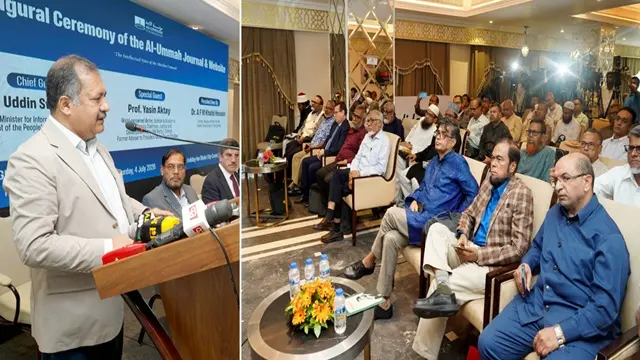 একক আধিপত্য নয়, প্রয়োজন সব মতের সুস্থ বিনিময় : তথ‍্যমন্ত্রী