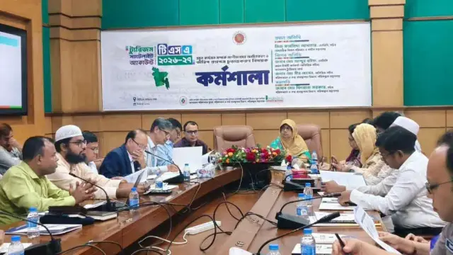 ছবি ‍: সংগৃহীত