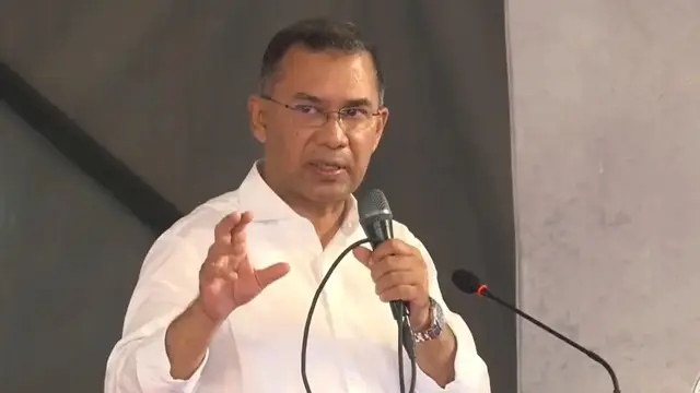 ছবি ‍: সংগৃহীত