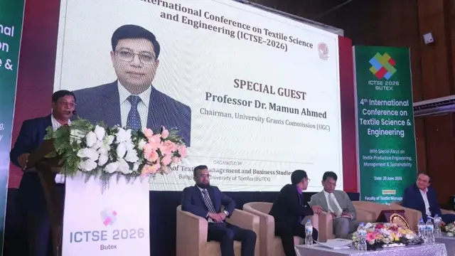 দক্ষতাভিত্তিক ও কর্মমুখী শিক্ষায় গুরুত্ব দিচ্ছে সরকার: ইউজিসি চেয়ারম্যান