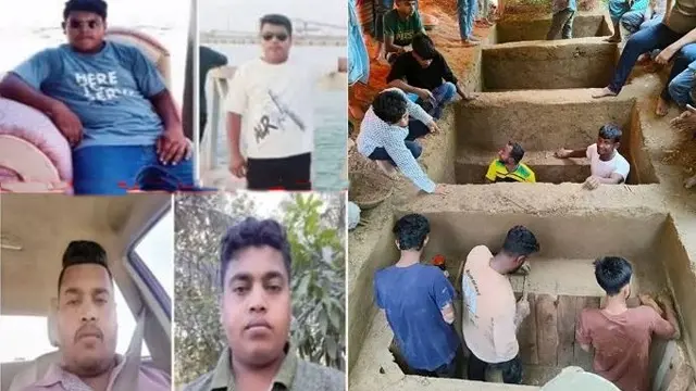 ছবি : সংগৃহীত