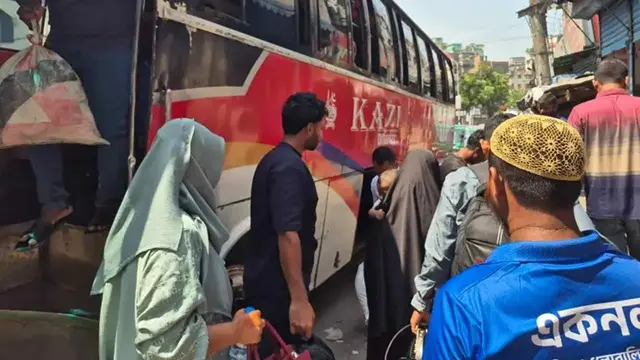 ছবি ‍: সংগৃহীত
