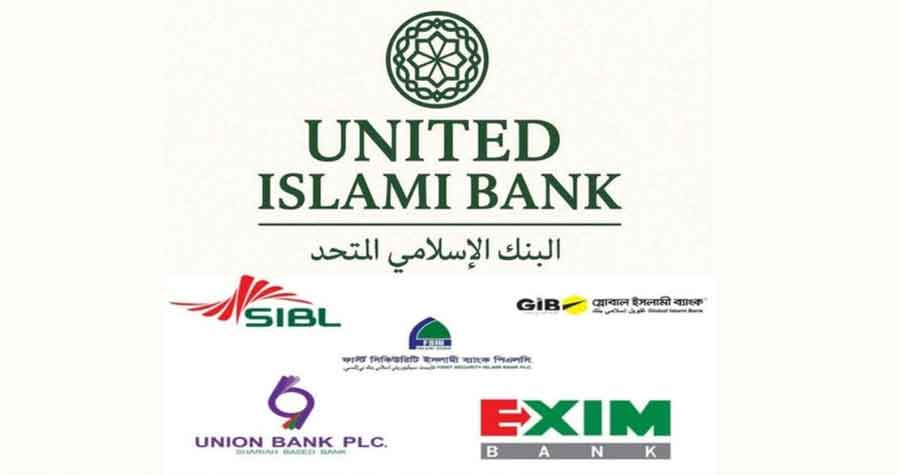 United Islami Bank gets BB’s nod to merge five lenders