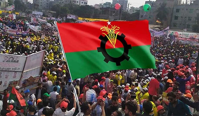 'Nonpartisan organization' to handle dispute over BNP candidate list