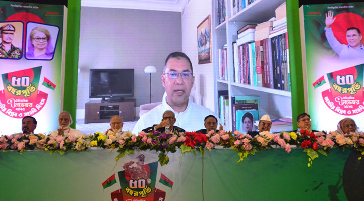 রাজপথের সঙ্গীদের 'পরিস্থিতি ঘোলাটে না করার’ আহ্বান তারেক রহমানের