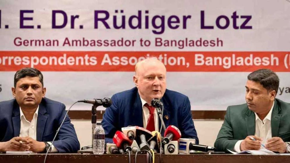 Germany wants a participatory election in BD