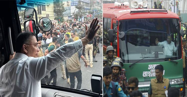 এভারকেয়ারের উদ্দেশে তারেক রহমান