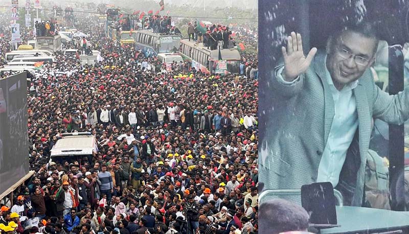 যাওয়া-আসার মাঝে যখন বিস্তর ফারাক