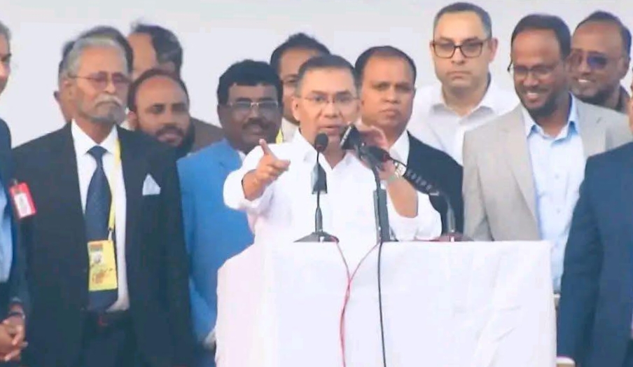 আই হ্যাভ এ প্লান ফর মাই পিপল এন্ড কান্ট্রি