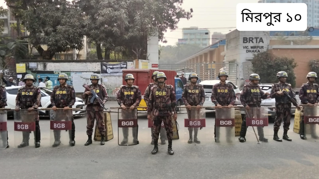BGB deployed in Mirpur