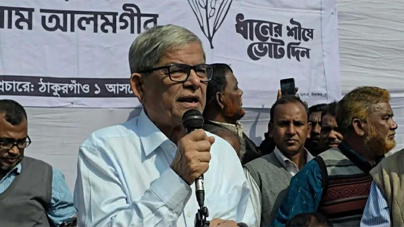 জামায়াতে ইসলামী রাজনীতিতে ধর্মকে ব্যবহার করছে: মির্জা ফখরুল