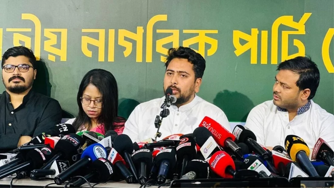 সংকীর্ণ বাঙালি জাতীয়তাবাদ বাংলা ভাষার সম্ভাবনাকে দীর্ঘদিন সীমিত করেছে: নাহিদ ইসলাম