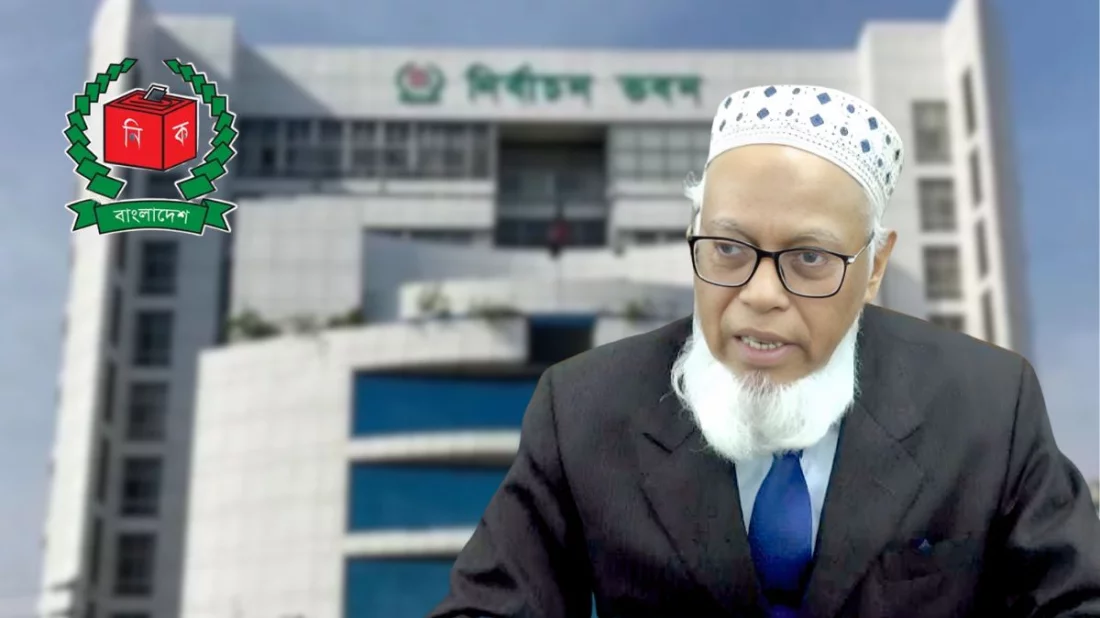 শেরপুর-৩ ও বগুড়া-৬ আসনে ভোট ৯ এপ্রিল, তফসিল ঈদের আগেই