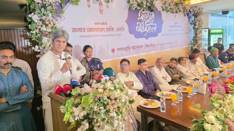 বর্তমান বৈরী আন্তর্জাতিক পরিস্থিতি মোকাবিলায় দরকার ঐক্য ও ধৈর্য: পরিকল্পনা প্রতিমন্ত্রী