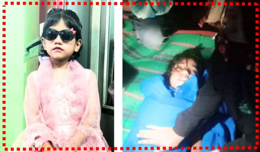 Child Tasnim's Body Found in Hatirjheel Elevator Shaft: A Mere Accident or Premeditated Murder?