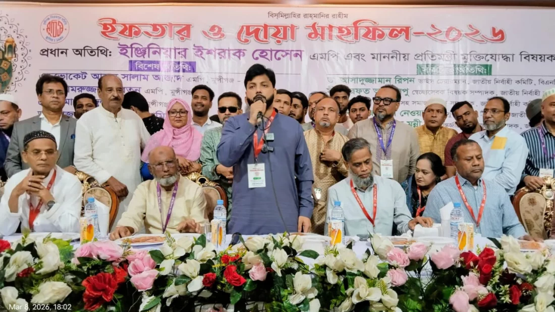 নির্বাচনে যে প্রতিশ্রুতি দিয়েছি তা আমরা অক্ষরে অক্ষরে পালন করবো: ইশরাক