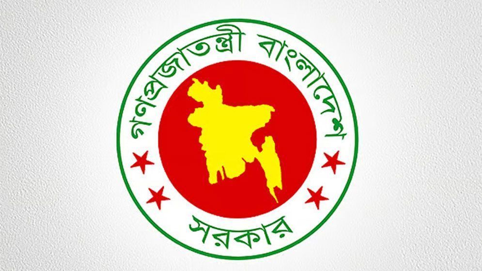 দেশের সব মেডিকেল কলেজের ক্লাস-পরীক্ষা বন্ধ