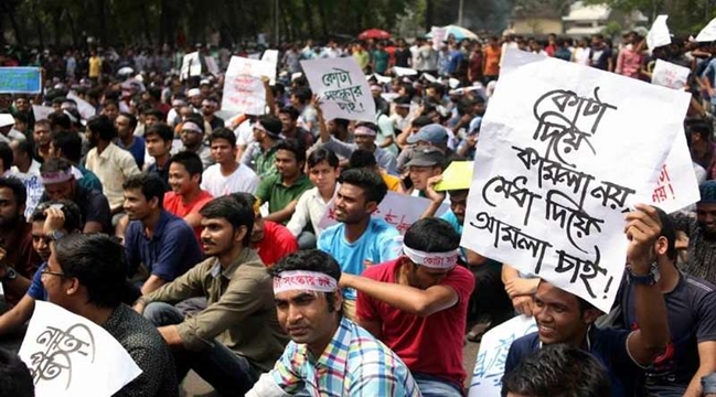 Quota reformists give August 31 ultimatum