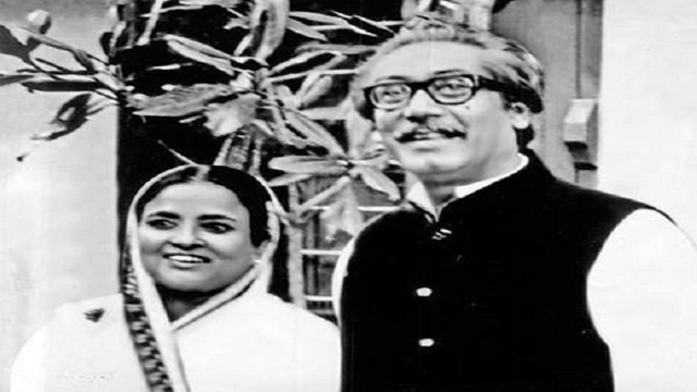 88th birth anniversary of Bangamata being observed