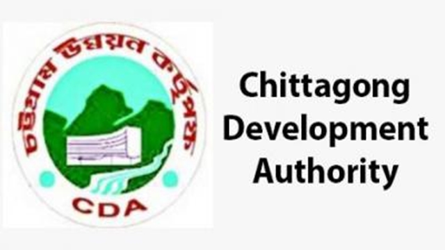 CDA, Army to start TK 5616 crore 1st mega project Monday