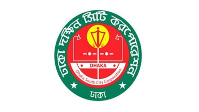 DSCC announces Tk 3,598.75 cr budget