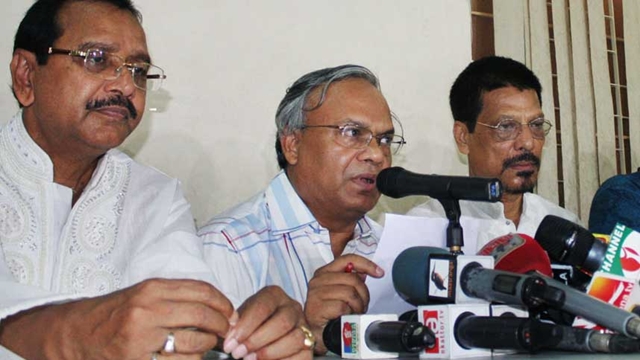 BNP to hold public rally in city on September 1