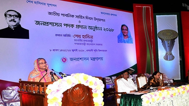Abolish 'red tape' culture: PM