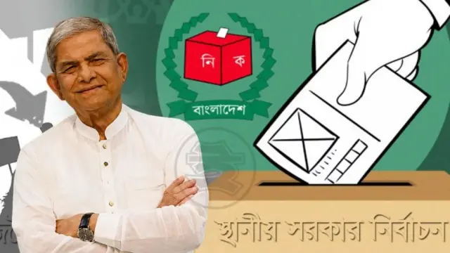 সেপ্টেম্বর-অক্টোবর থেকে শুরু হতে পারে স্থানীয় সরকার নির্বাচন