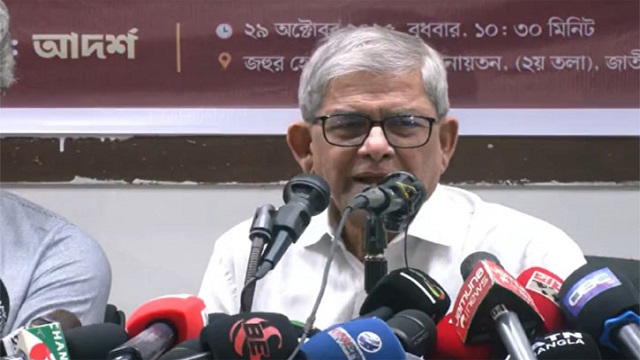 কমিশনের সুপারিশ জনগণের সঙ্গে প্রতারণা: মির্জা ফখরুল