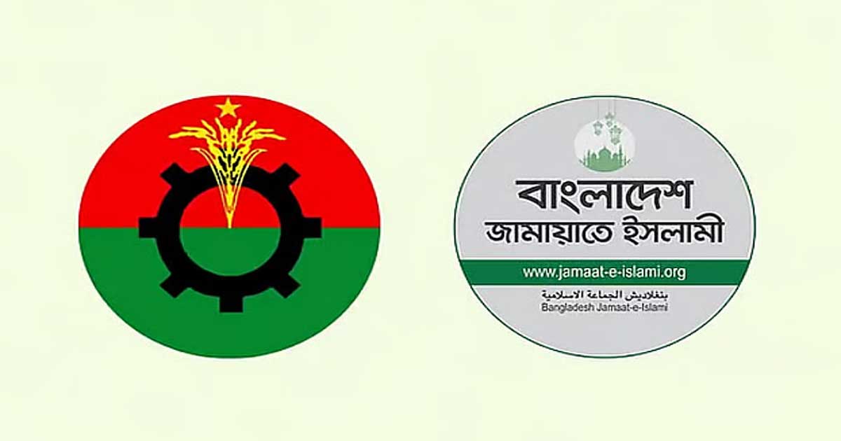 শরণখোলায় সৌদি দুম্বার মাংস বিএনপি-জামায়াত ও সাংবাদিকদের পেটে