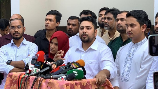 জুলাই সনদ স্বাক্ষরের আগে এনসিপির কড়া শর্ত: বাদ দিন ভিন্নমত