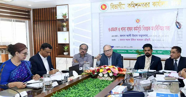 খাদ্যবান্ধব কর্মসূচিতে ১৫ টাকা দরে ৩০ কেজি করে চাল পাবে ৫০ লাখ পরিবার