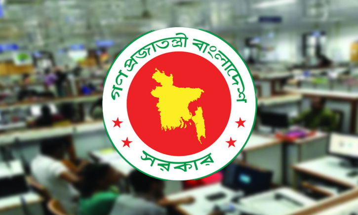 নবম পে–স্কেল বাস্তবায়নে আলটিমেটাম, কঠোর আন্দোলনের হুঁশিয়ারি সরকারি কর্মচারীদের