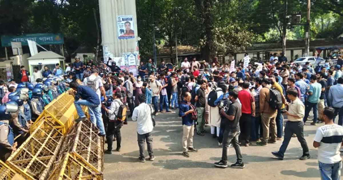৪৭তম বিসিএস: লিখিত পরীক্ষা পেছানোর দাবিতে আন্দোলন অব্যাহত, আহত ১৫