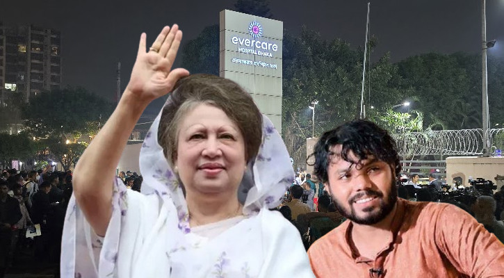 এভারকেয়ার হাসপাতালেই কি নির্ধারিত হচ্ছে বাংলাদেশের রাজনীতির ভবিষ্যৎ?