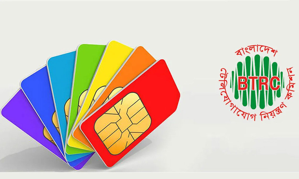 দেশের মোবাইল ও ইন্টারনেট ব্যবহার কমছে, সিমকার্ড সংখ্যা সীমিত করার প্রভাব