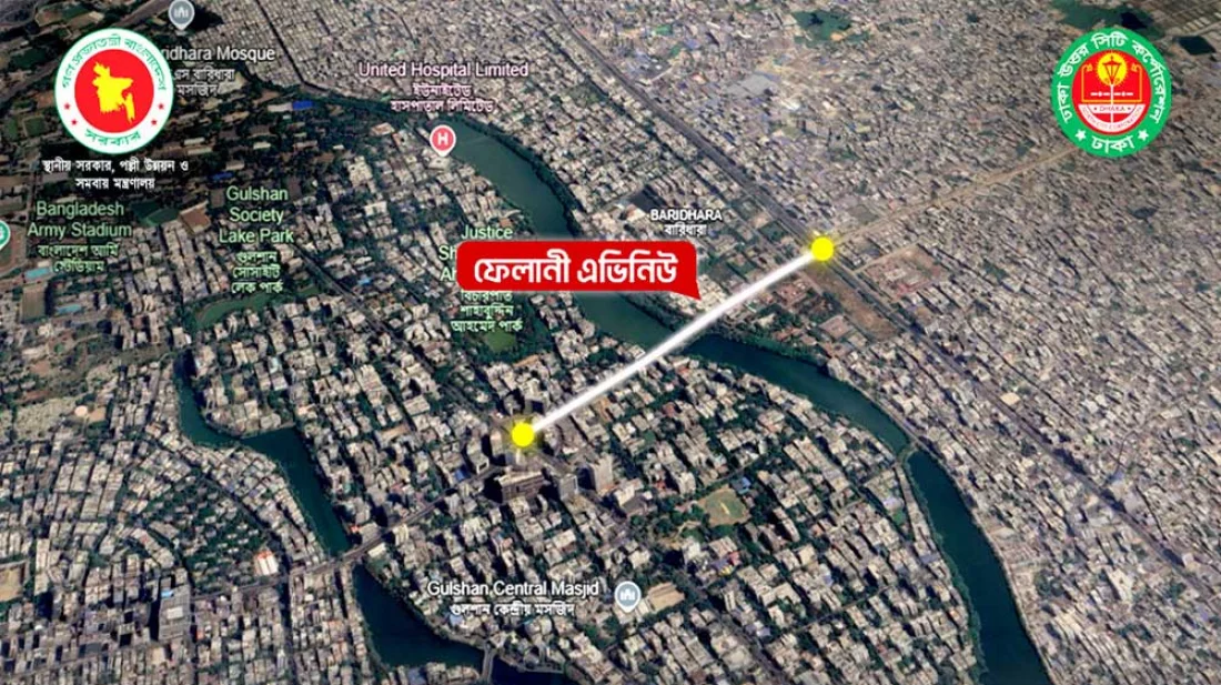ঢাকায় গুলশান-২ থেকে প্রগতি সরণি পর্যন্ত সড়কের নতুন নাম ‘ফেলানী এভিনিউ’