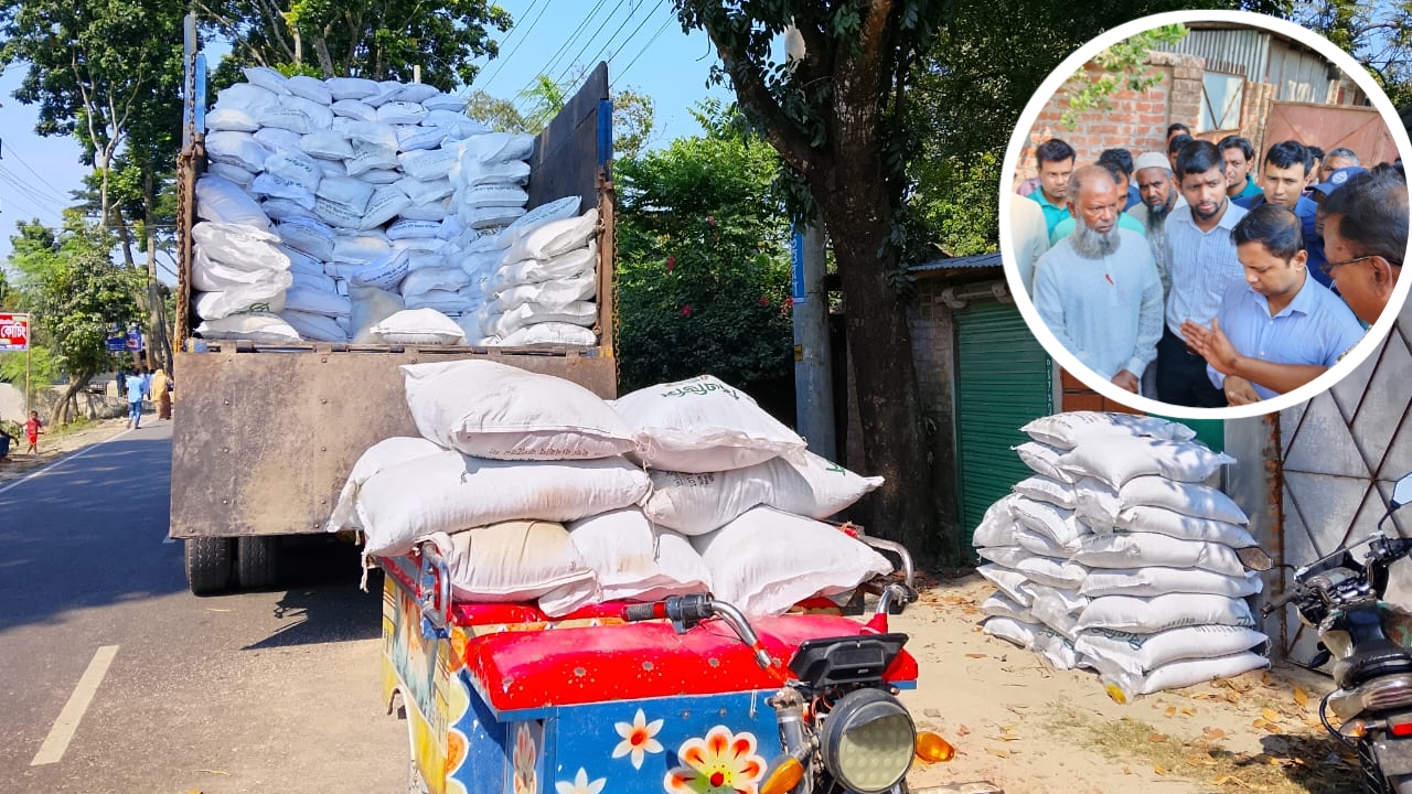 মুনাফার ফাঁদে ‘সার কেলেঙ্কারি’, ইউএনও’র অভিযানে ৪১৬ বস্তা সার জব্দ