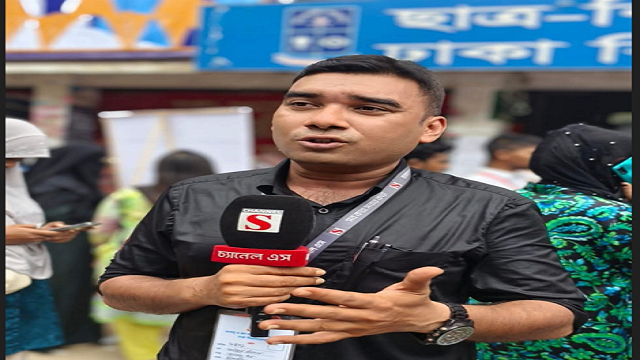 শাহবাগে অসুস্থ হয়ে চ্যানেল এস-এর সাংবাদিক তরিক শিবলীর মৃত্যু