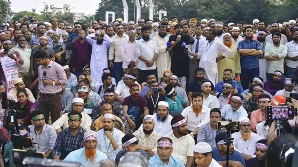 পাঁচ শতাংশ বাড়িভাড়া প্রজ্ঞাপন প্রত্যাখান, আন্দোলন চালিয়ে যাওয়ার ঘোষণা শিক্ষকরা