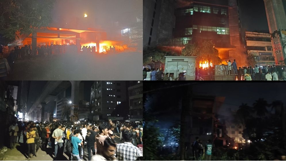 হাদির মৃত্যুর প্রতিবাদে সারাদেশ উত্তাল, শাহবাগসহ বিভিন্ন স্থানে বিক্ষোভ-অগ্নিসংযোগ