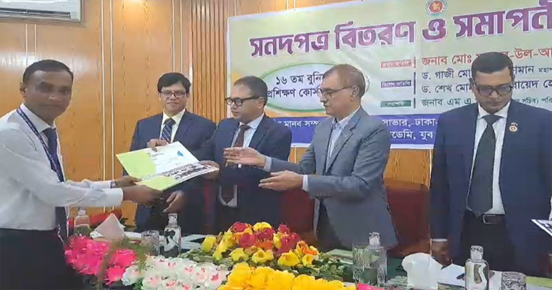 বাংলাদেশে বেকারত্বের হার ২৮ শতাংশ: সচিব মাহবুব-উল-আলম